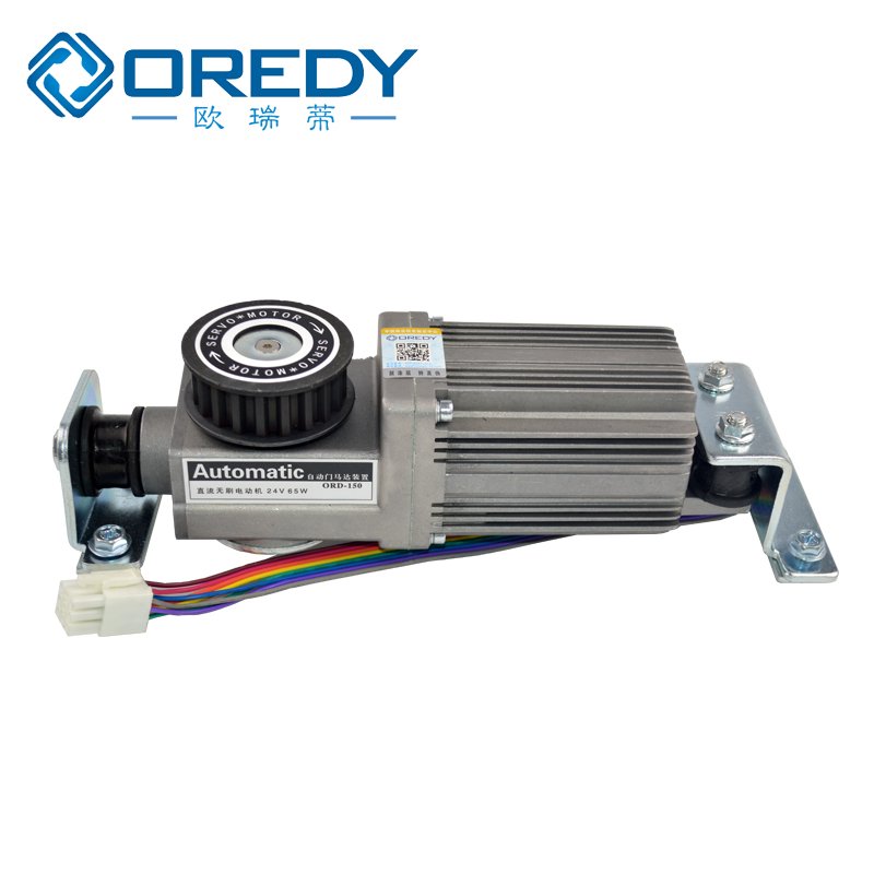 Microprocessor Control Automatic Sliding Door Kit Easy Installation Low Price DC 24V Brushless Motor for Mall Hotel Villa