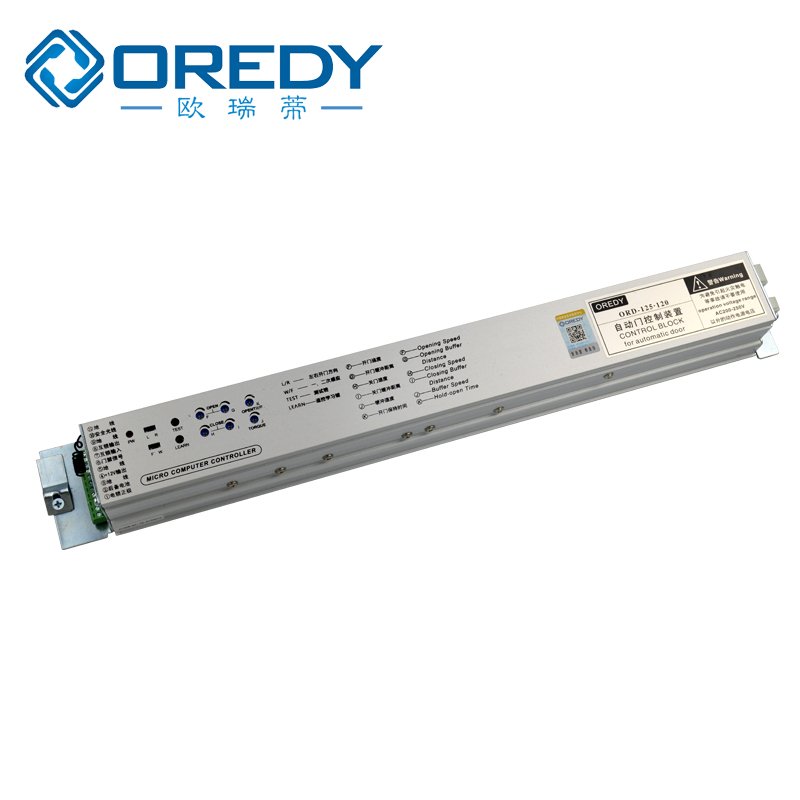 Microprocessor Control Automatic Sliding Door Kit Easy Installation Low Price DC 24V Brushless Motor for Mall Hotel Villa