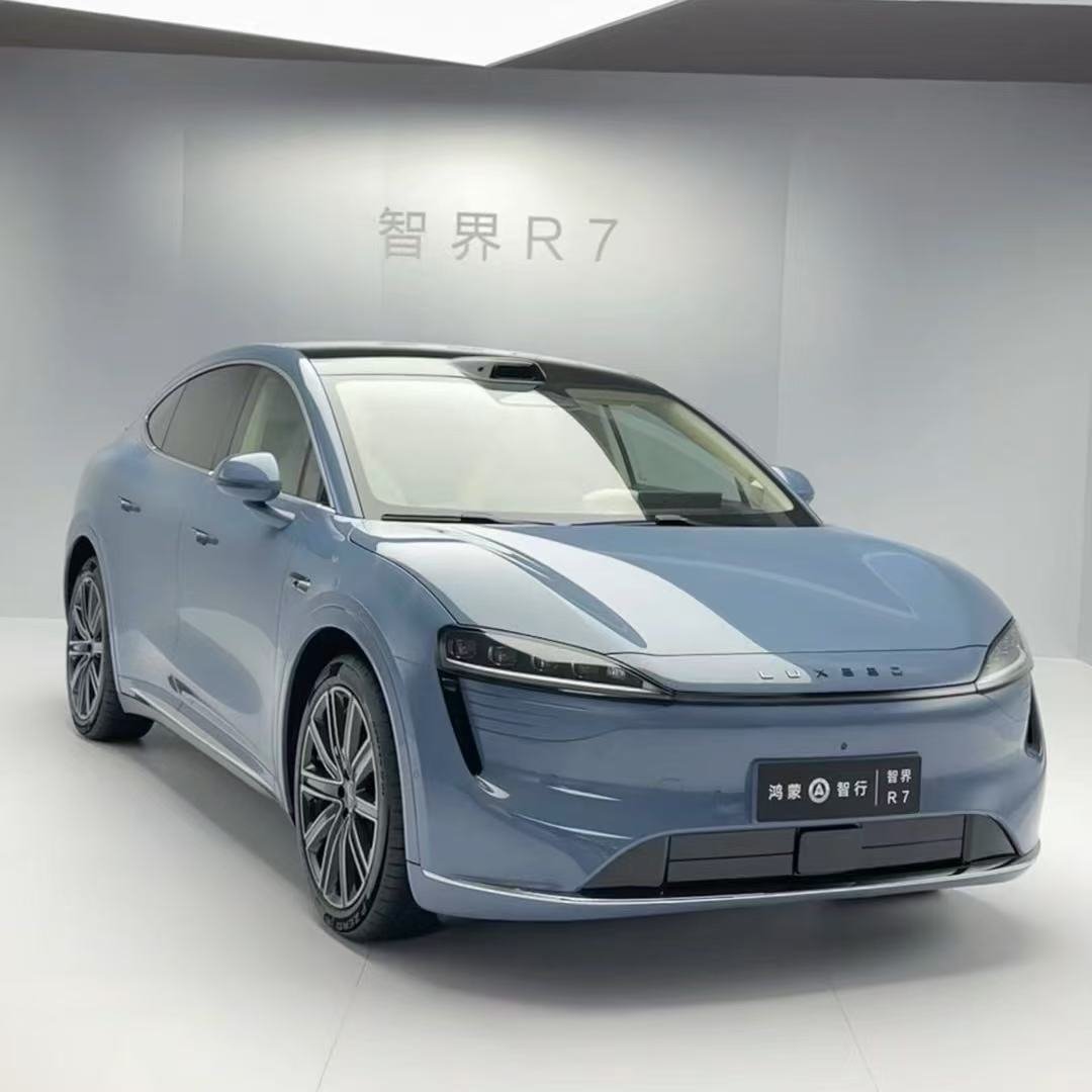 Aito Quality Automotive Supplier 2025 Luxed S7 Pro RWD New Electric Cars EV Auto deposit
