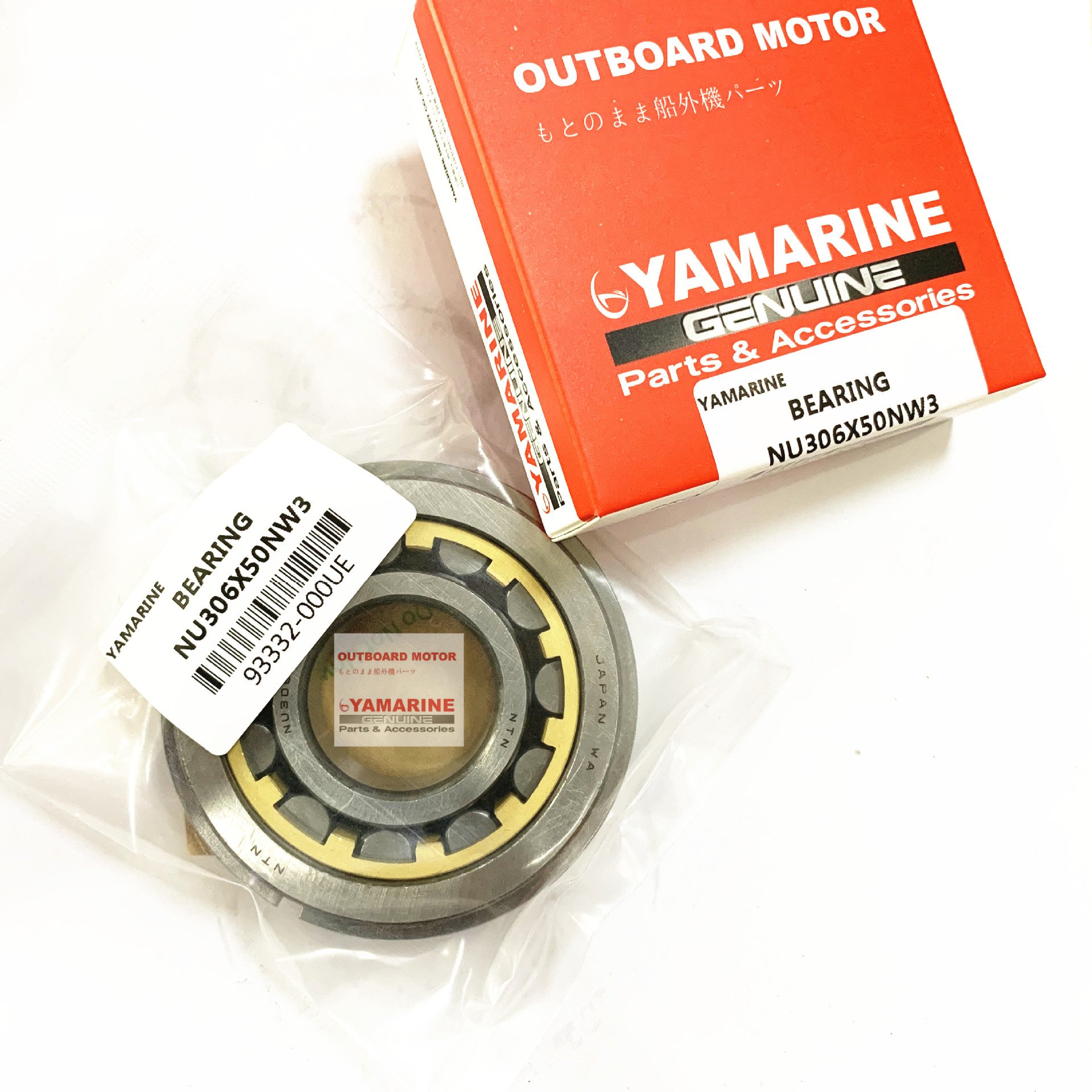 Hot Sale Boat Engine Spare Parts for Yamaha Outboard Motor Accessories