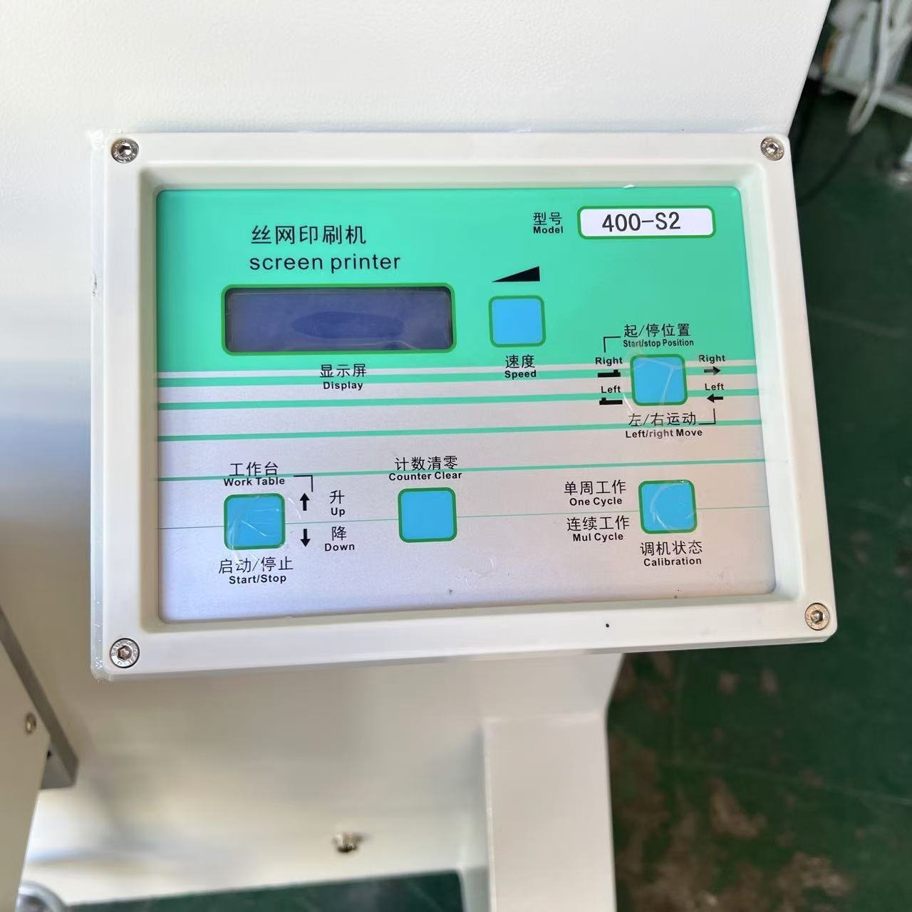 Semi Automatic Curved Silk Screen Printing Machine for Round Bottle Multifunctional Single Color Screen Printer