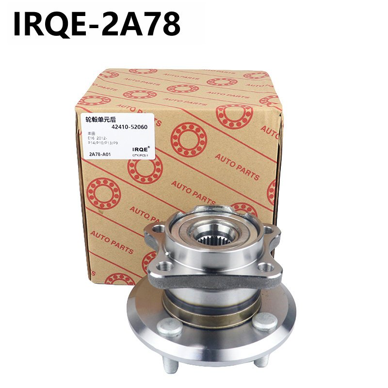 GDYUESH Rear Wheel Bearing Hub Assembly High Quality 42410-52060 Is Suitable for Toyota Corolla VITZ BELTA RACTIS