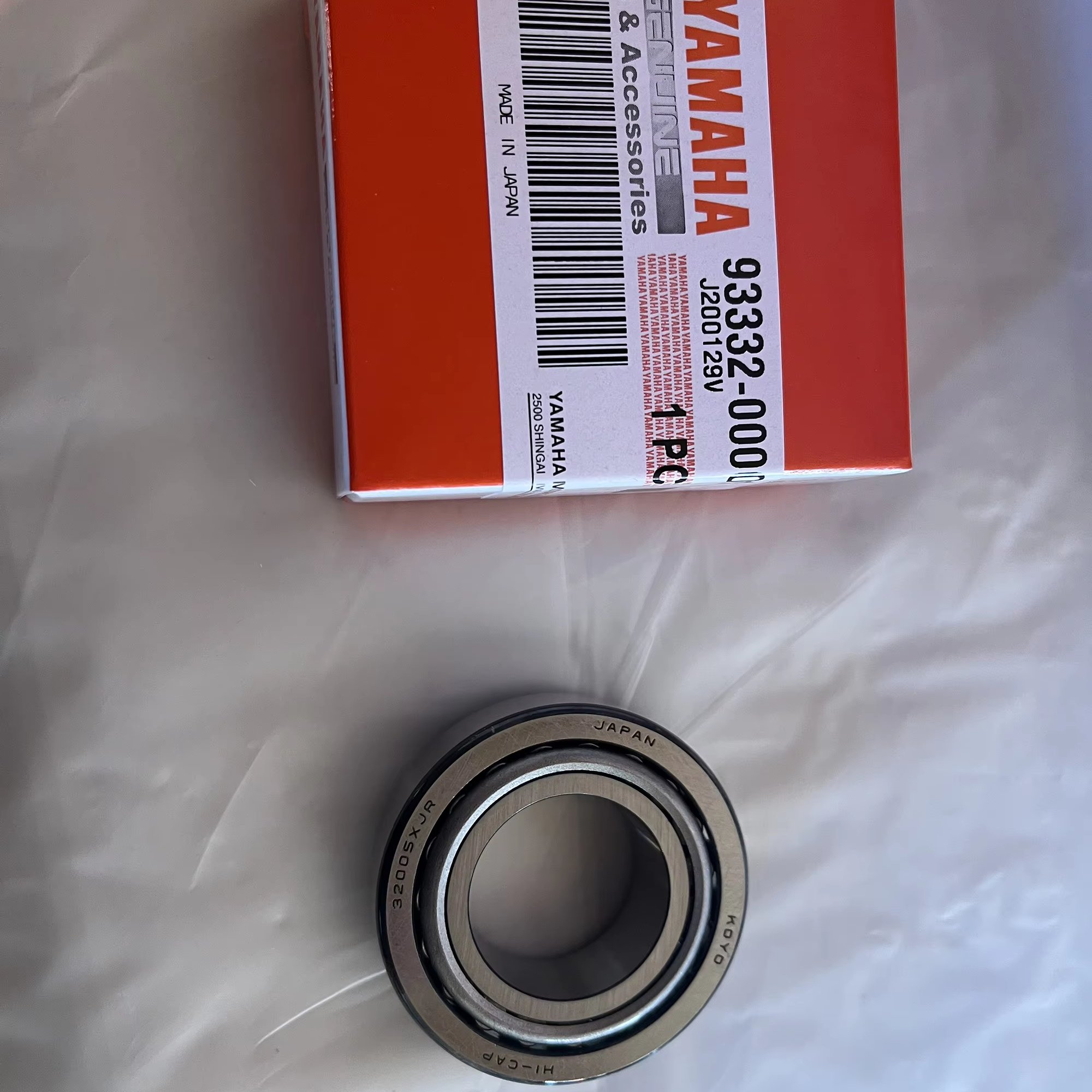 93332-00001 Diver Shaft Bearing for Yamaha 4T F40 F50 F60 Outboard Motor 93332-00023 93332-00001 Outboard Motor Bearing