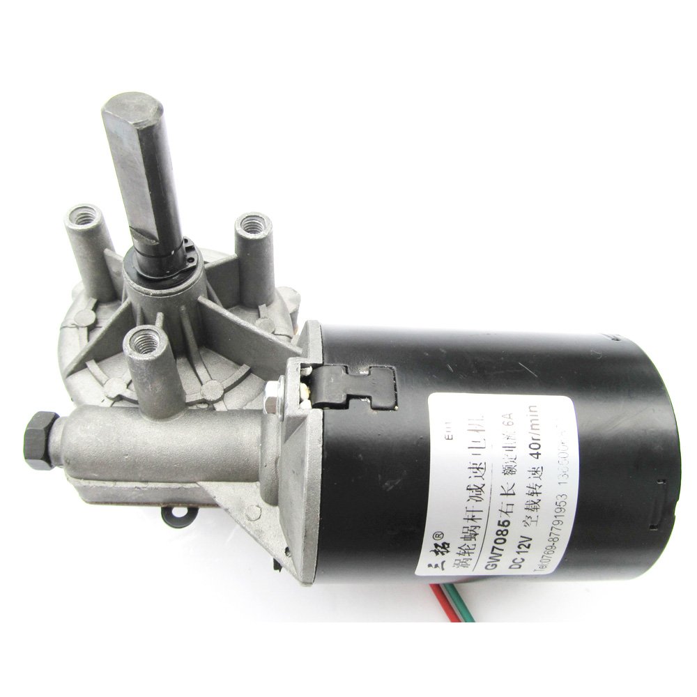 GW7085R-40 Online Shop Hot Sale Right Angle Gearbox All Metal Mini 12V Worm Gear Motor with Reasonable Price
