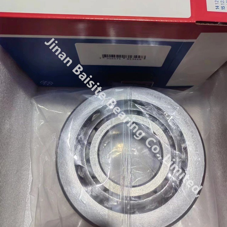 32328 32330 32332 32336 Auto Bearing HR 32332 J Bearing Roller 32332 Taper Roller Bearings 32332