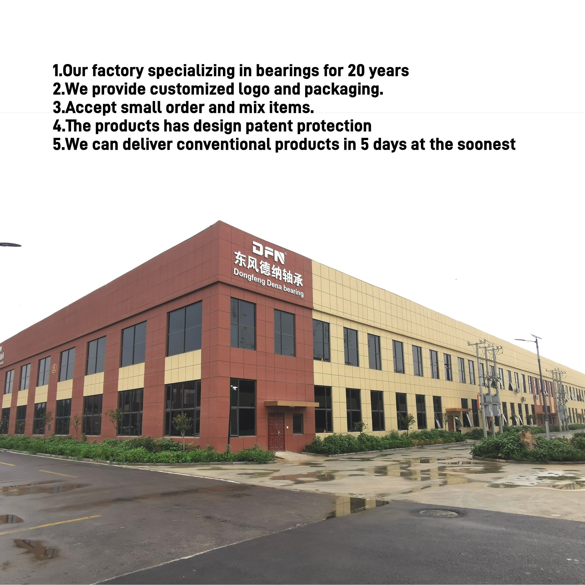 DFN Brand Dac4074 Wheel Hub Bearing DAC4074W-12CS47 DAC40740040 Auto Bearing 40*74*40mm Car Parts