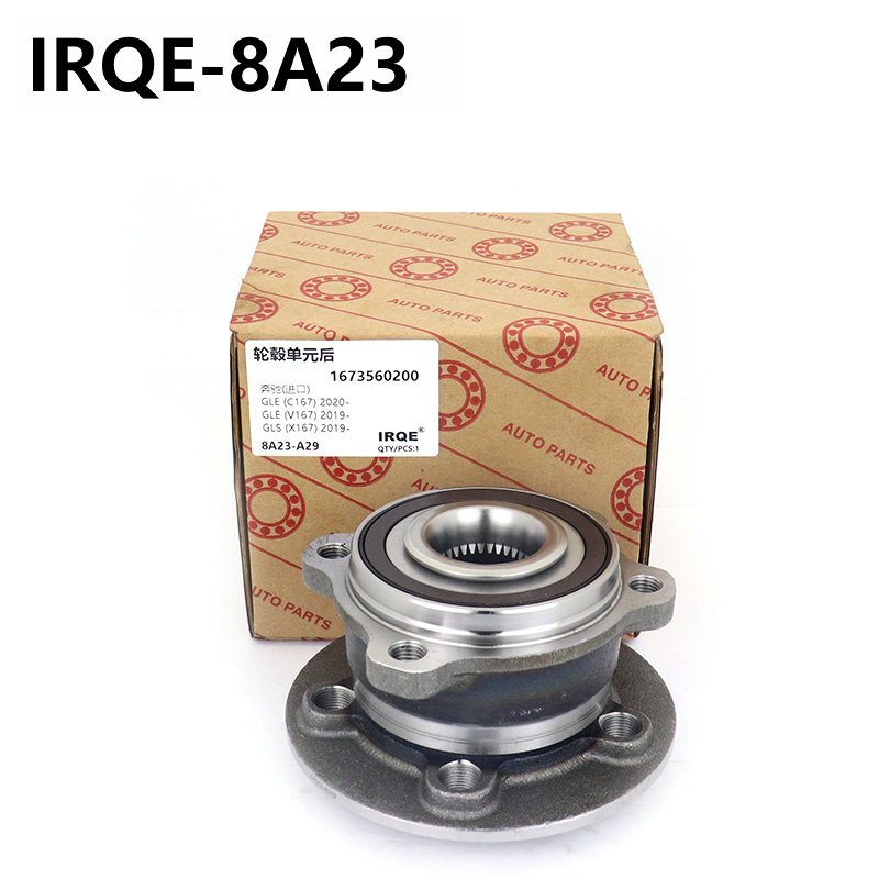 1673560200MERCEDESBENZ Automotive Hub Unit Bearing 8A23 Assembly