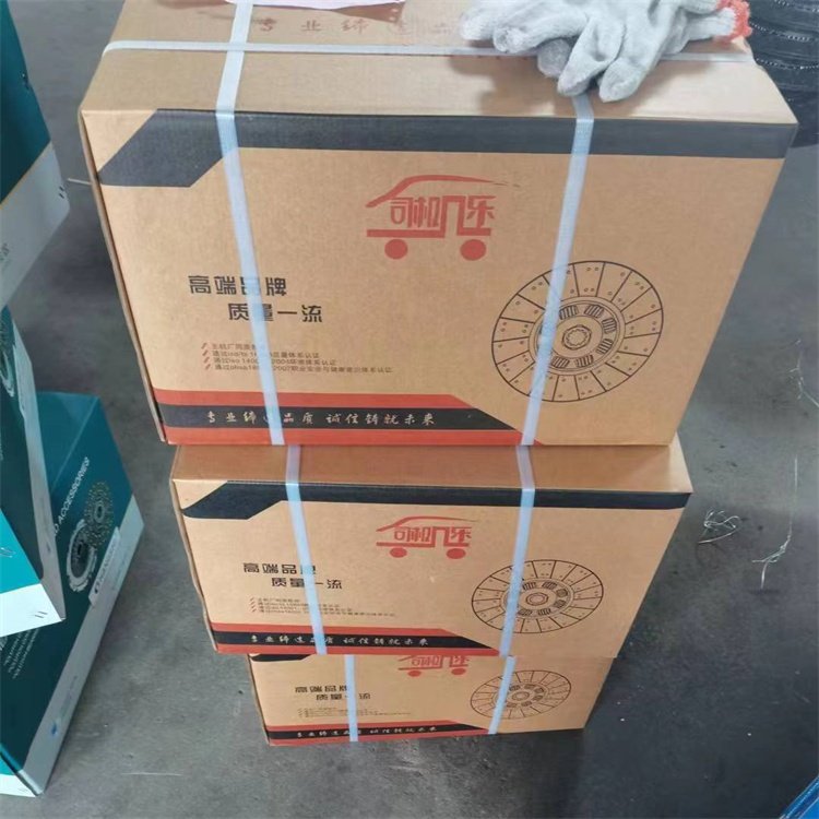 Sinotruk How A7 T7H C7H Shacman Delong F3000 Faw Truck Plate Auto Wholesale Release Bearing Clutch Kits Clutch Disc High 1 PC