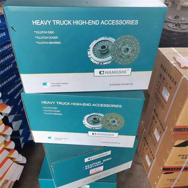 Sinotruk How A7 T7H C7H Shacman Delong F3000 Faw Truck Plate Auto Wholesale Release Bearing Clutch Kits Clutch Disc High 1 PC