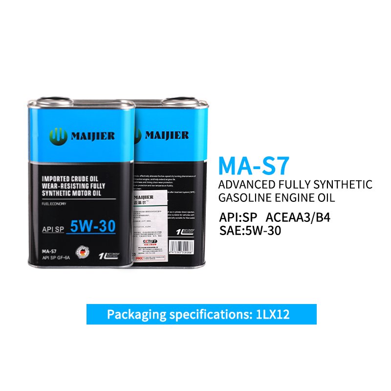 API Oil SP 5W30 5W-30 Fully Synthetic Automotive Engine Oil Lubricating Oil 1 Liters