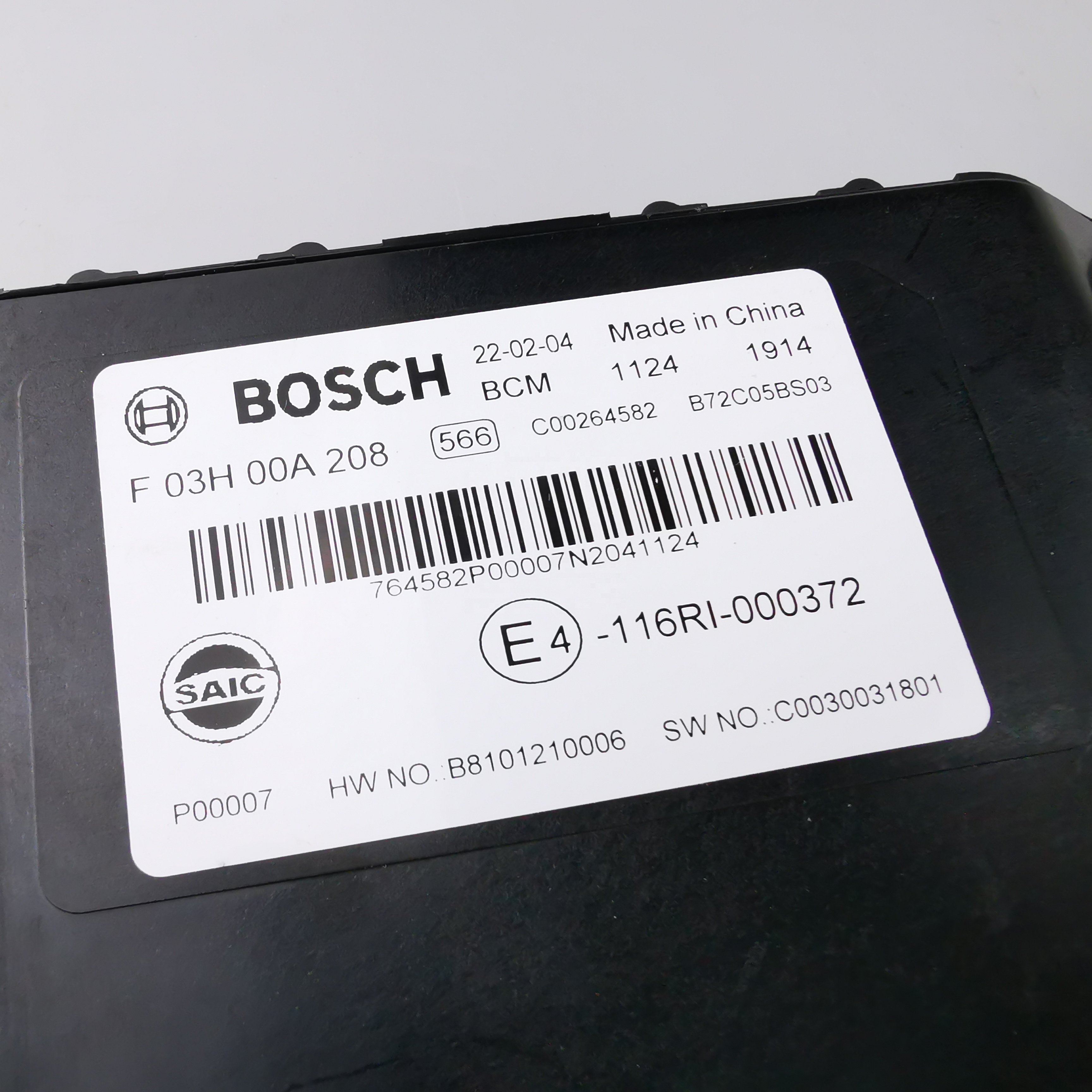 SAIC MAXUS T60 Original Body Controller C00204346 C00110825 C00129467