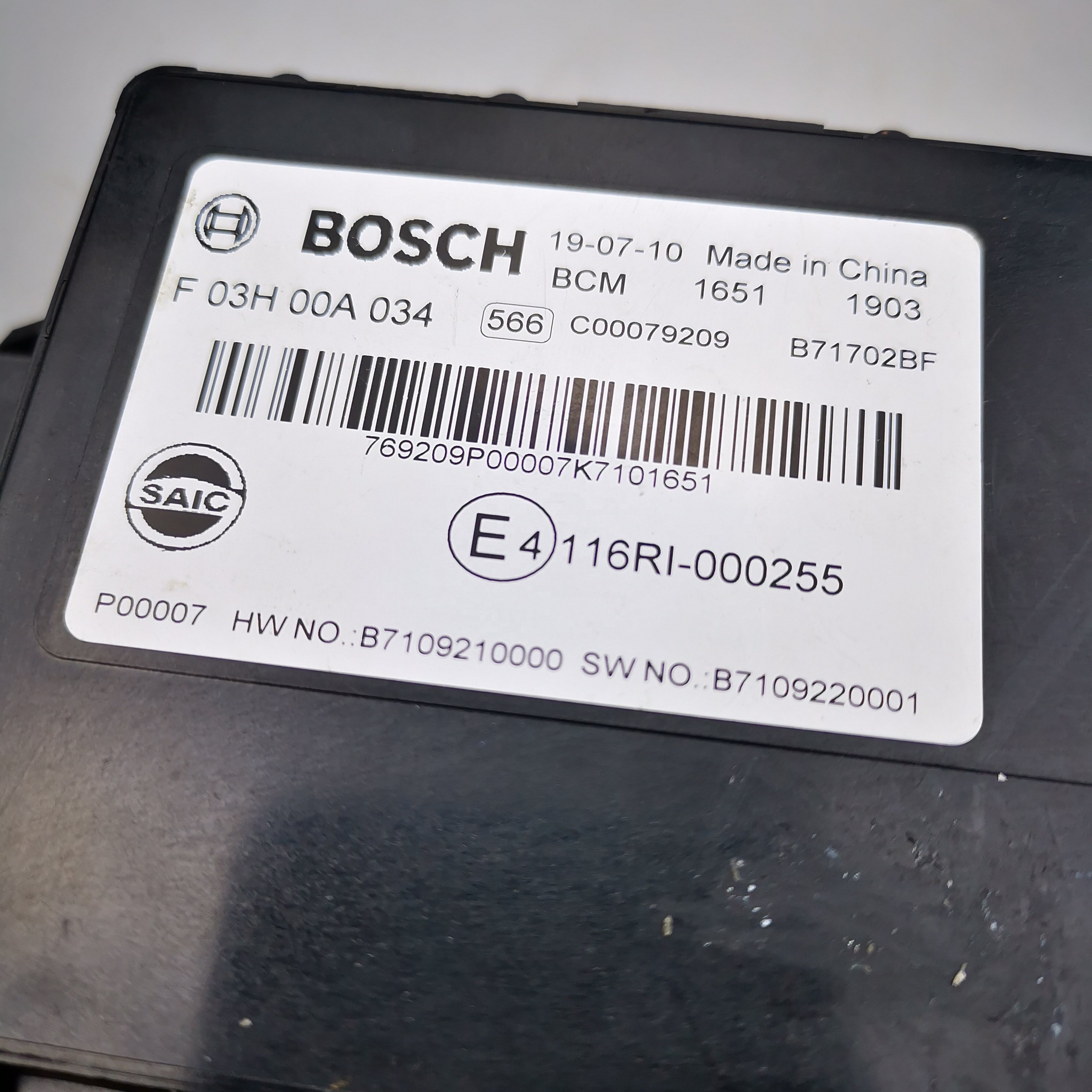 SAIC MAXUS T60 Original Body Controller C00204346 C00110825 C00129467