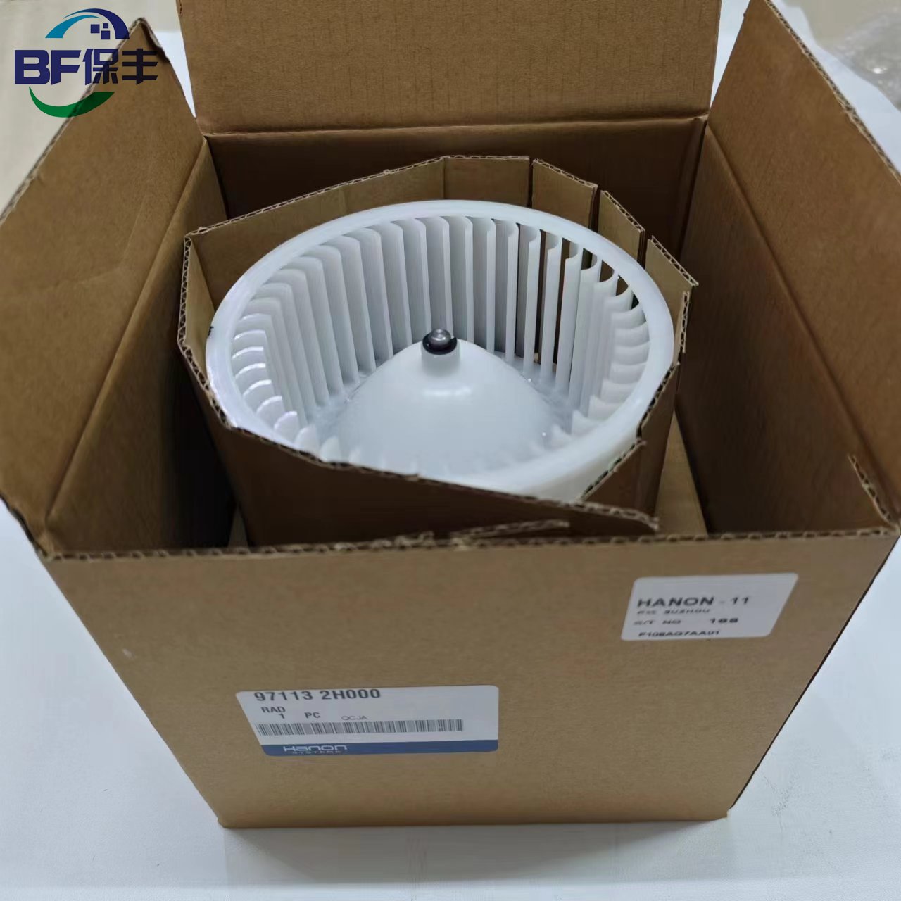 97113-2H050 Auto Air Conditioner Blower Motor 97113-2H000 971130Q000 971132H000 971132H000 971132H050