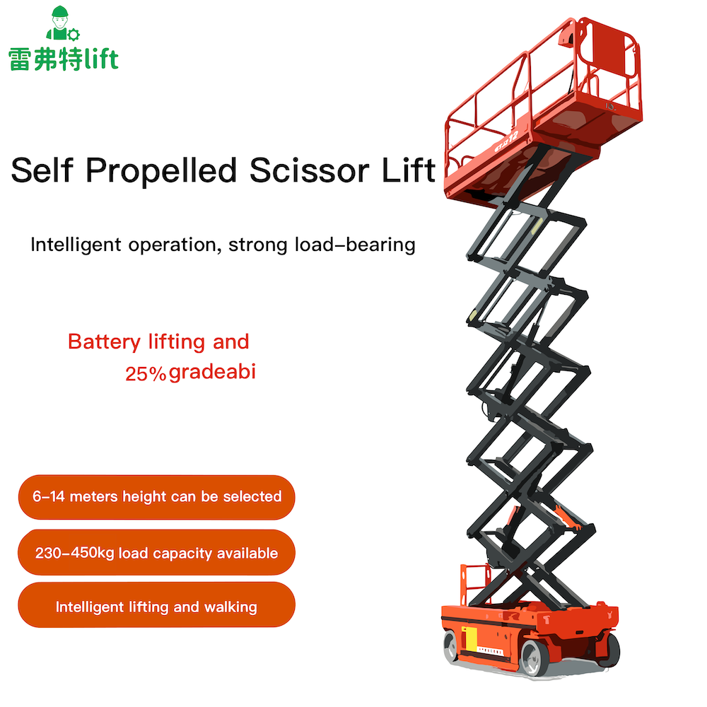 Self-Propelled 4-14m Electric Scissor Lift Hydraulic Sky Man Lift Electric Ladder Work Platform with Auto Motor CE Certified