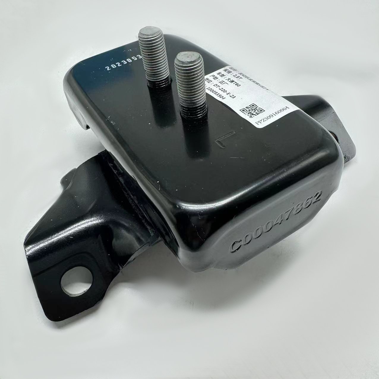 SAIC MAXUS T60 Car Accessories Genuine Auto Parts Wholesale 20years Focus on Maxus All Series