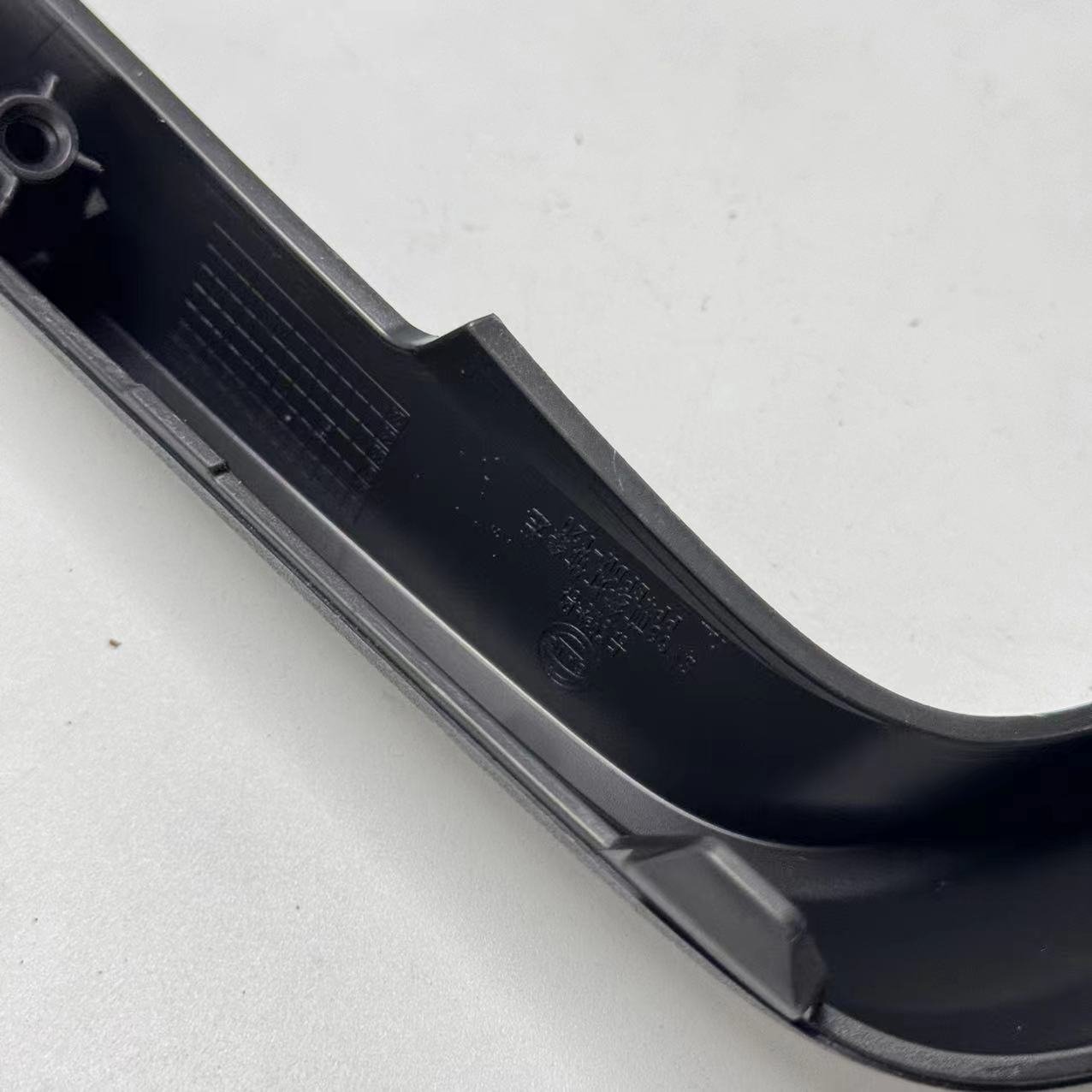 SAIC MAXUS LDV Delivery 9 Front Anti-fog Light Frame C00119012 C00119016