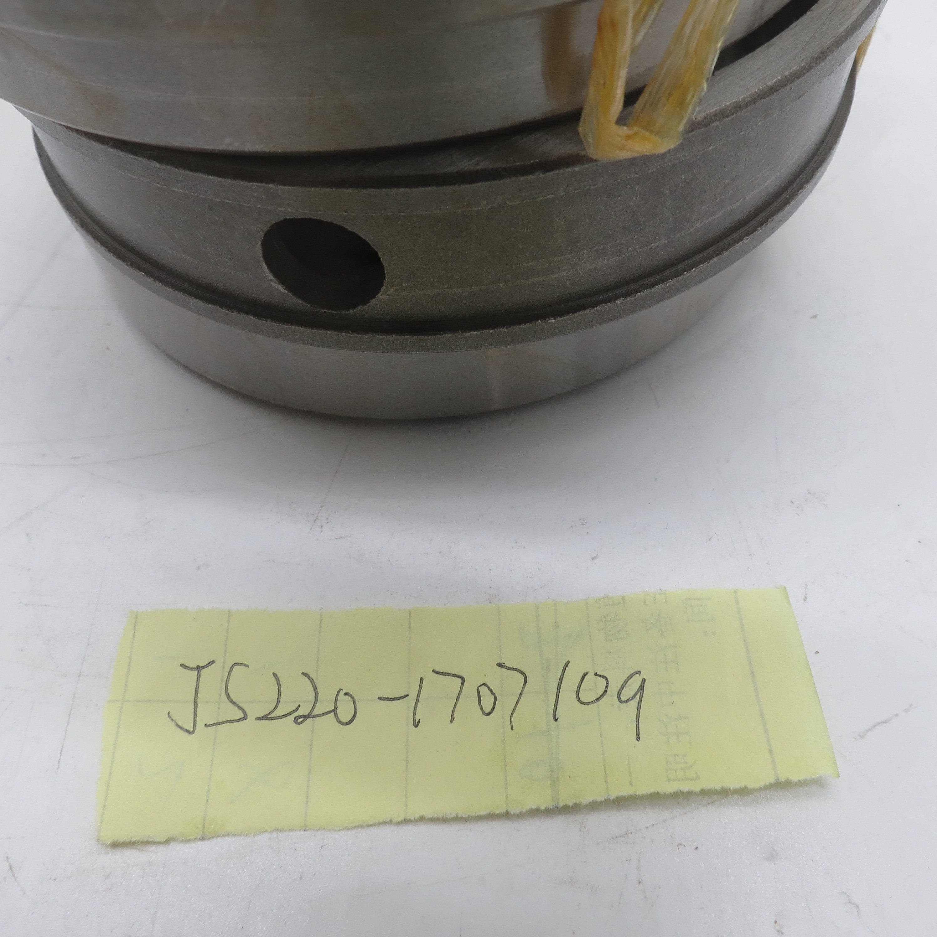 HIgh Quality Tapered Roller Bearings JS220-1707109