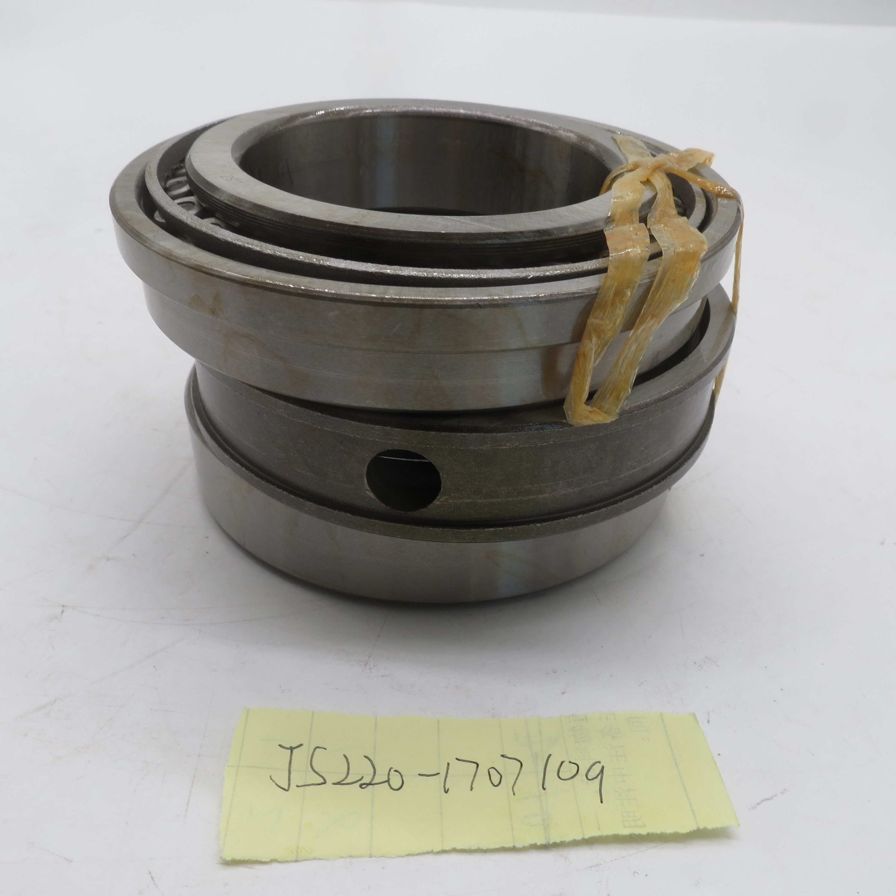 HIgh Quality Tapered Roller Bearings JS220-1707109