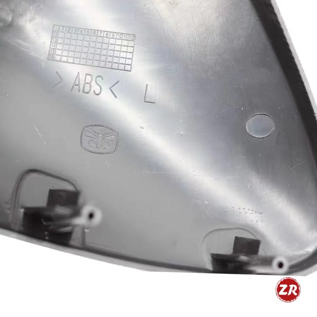 SAIC MG MAXUS OE C00002558 C00002557 MAXUS V80 Body Parts Rearview Mirror Triangular Trim Panel