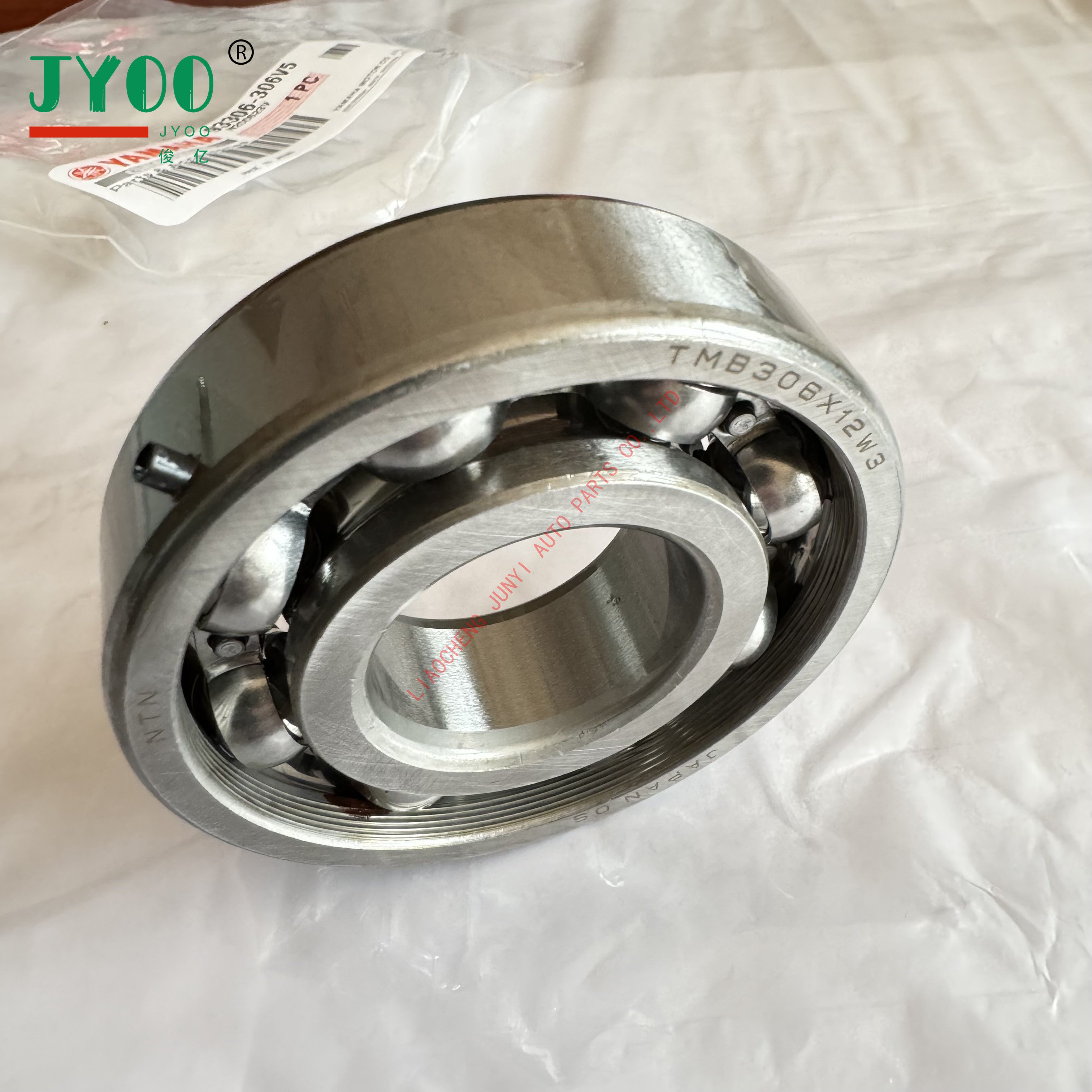 40HP/60HP/70HP YAMAH Outboard Motor Bearing 93306-306V5 Crankshaft Bearing 93306-306U2 93306-306V1 93306-306V2 93306-306V6