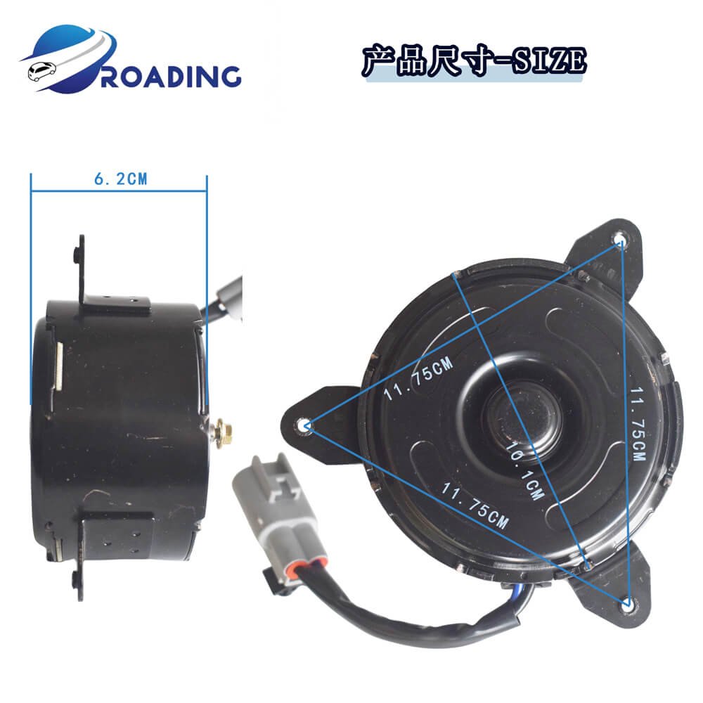 Radiator Cooling Fan Motor for Proton Saga R NYF1029 KR75296HD