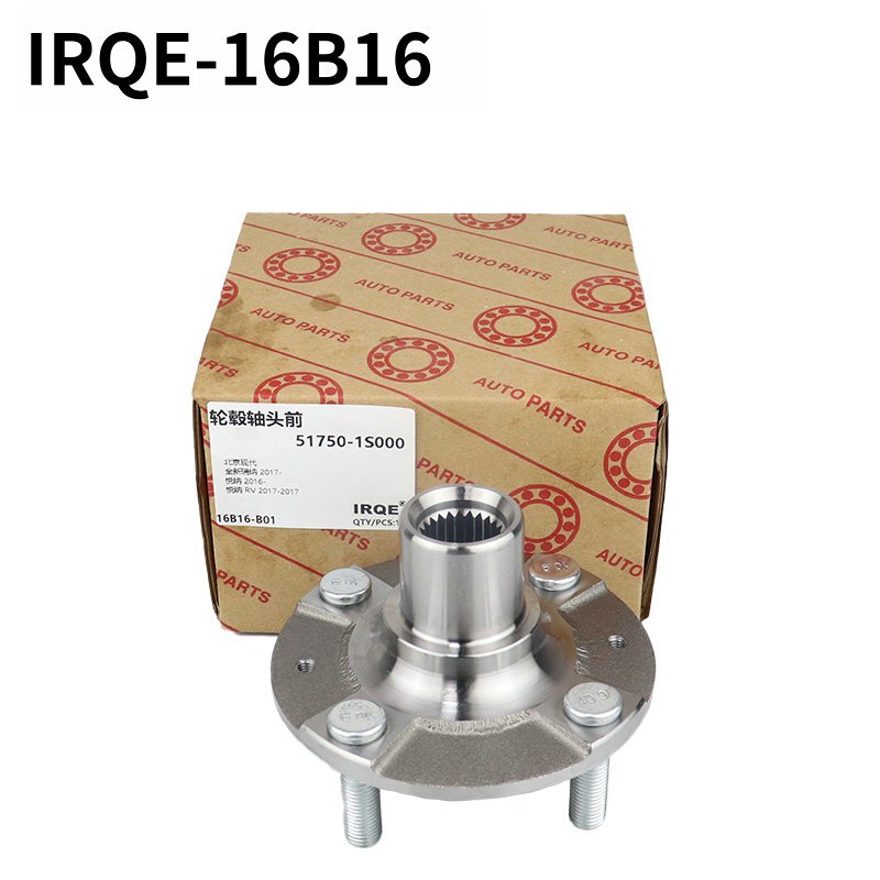 16B16 GDYUESH Auto Parts Wheel Hub 51750-1S000 for HYUNDAI I10