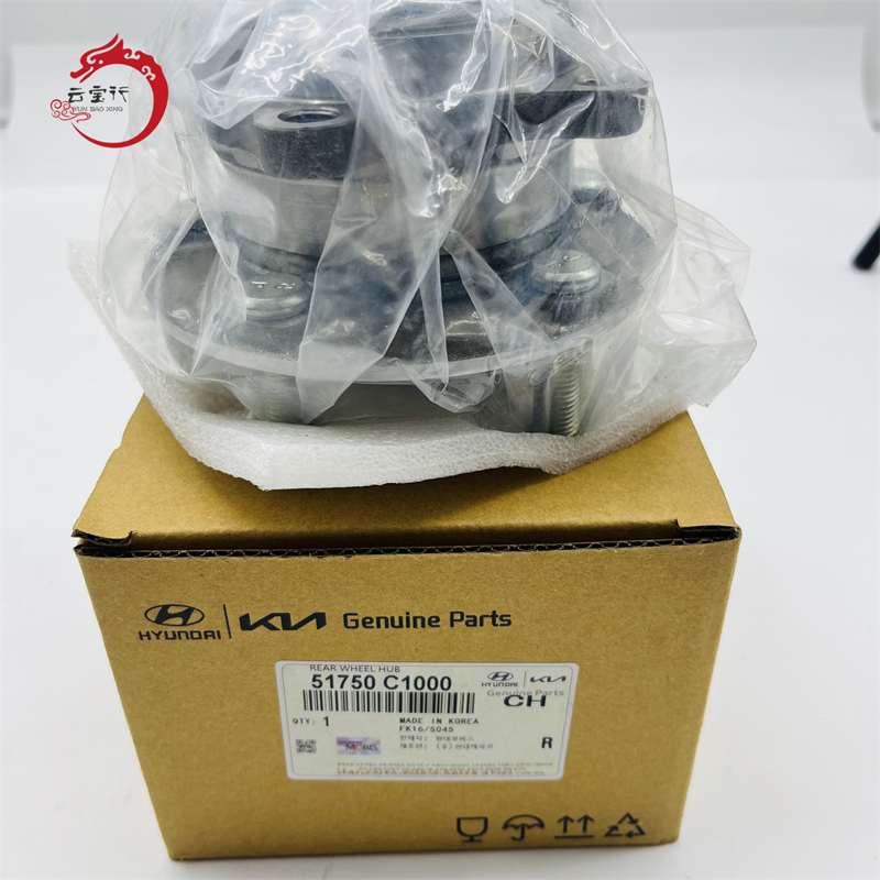 Wholesale High Quality Parts Front Wheel Hub Bearing Assembly 51750C1000 for Sonata 15-19 51750-C1000 51750 C1000 51750C1000
