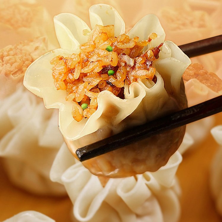 Small Automatic Shaomai Shumai Siopao Siomai Shaomai Making Machine for Restaurant Siomai Maker Machine