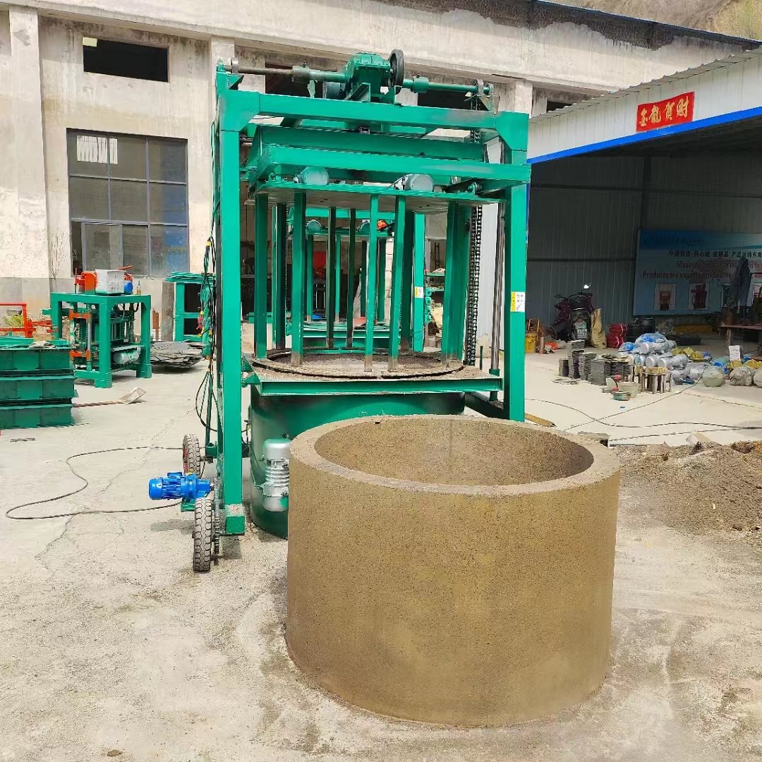 Customized Culvert Cement Well Round Ring Concrete Pipe Forming Machine S-Shaped V-Shaped Blocks