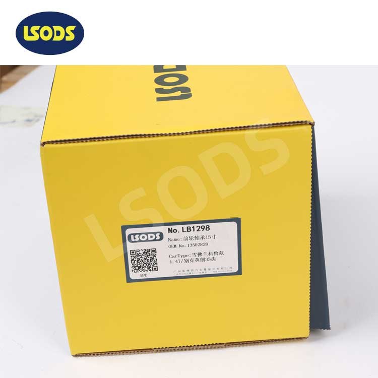 LSODS Wheel Hub Unit Bearing OEM 13502828 VKBA6714 CDK6714 Front Hub Bearing Wheel for Chevrolet Cruze Classic Hatchback [CP1]
