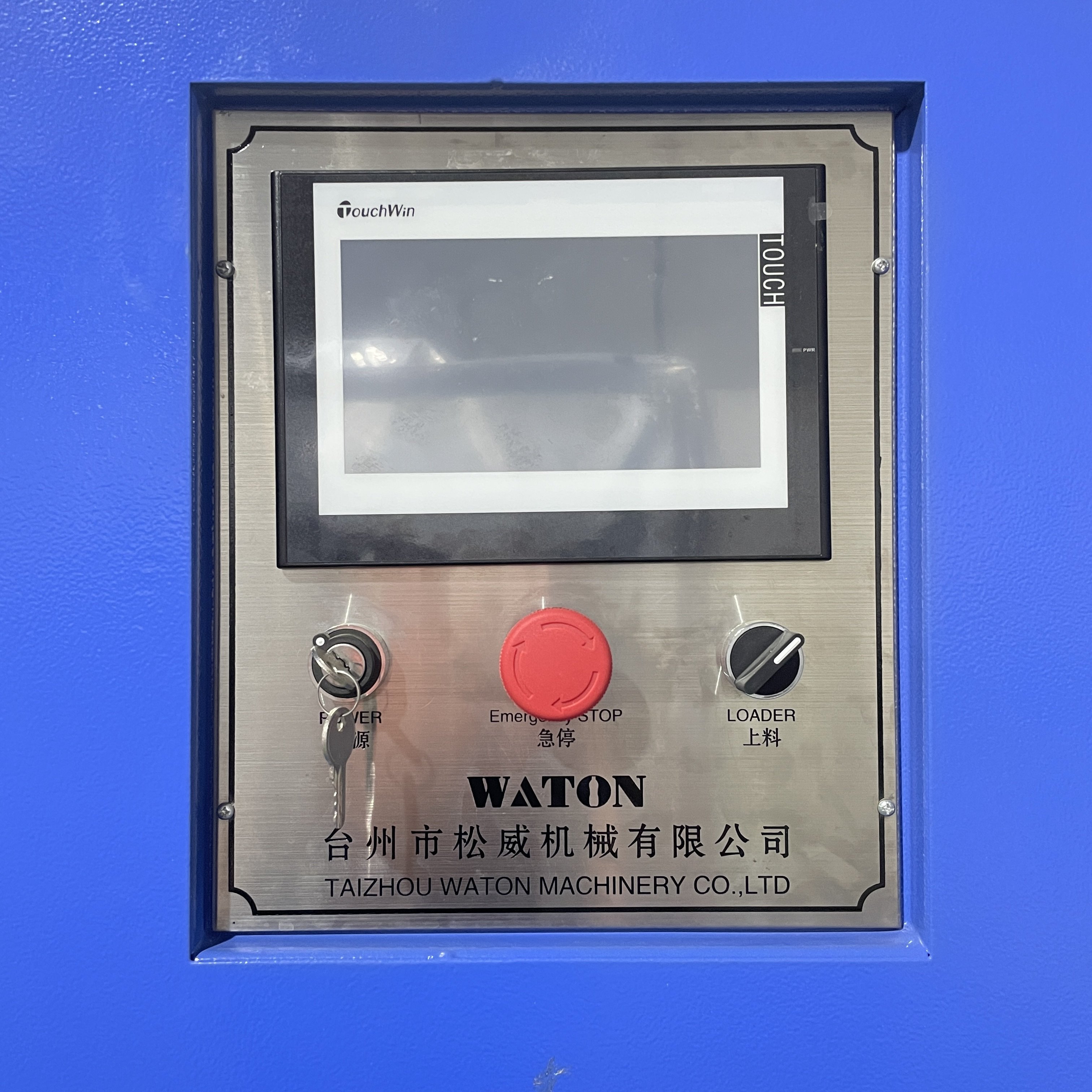 Durable Bottle Machine Maker High Quality Auto Pet Blower Machine