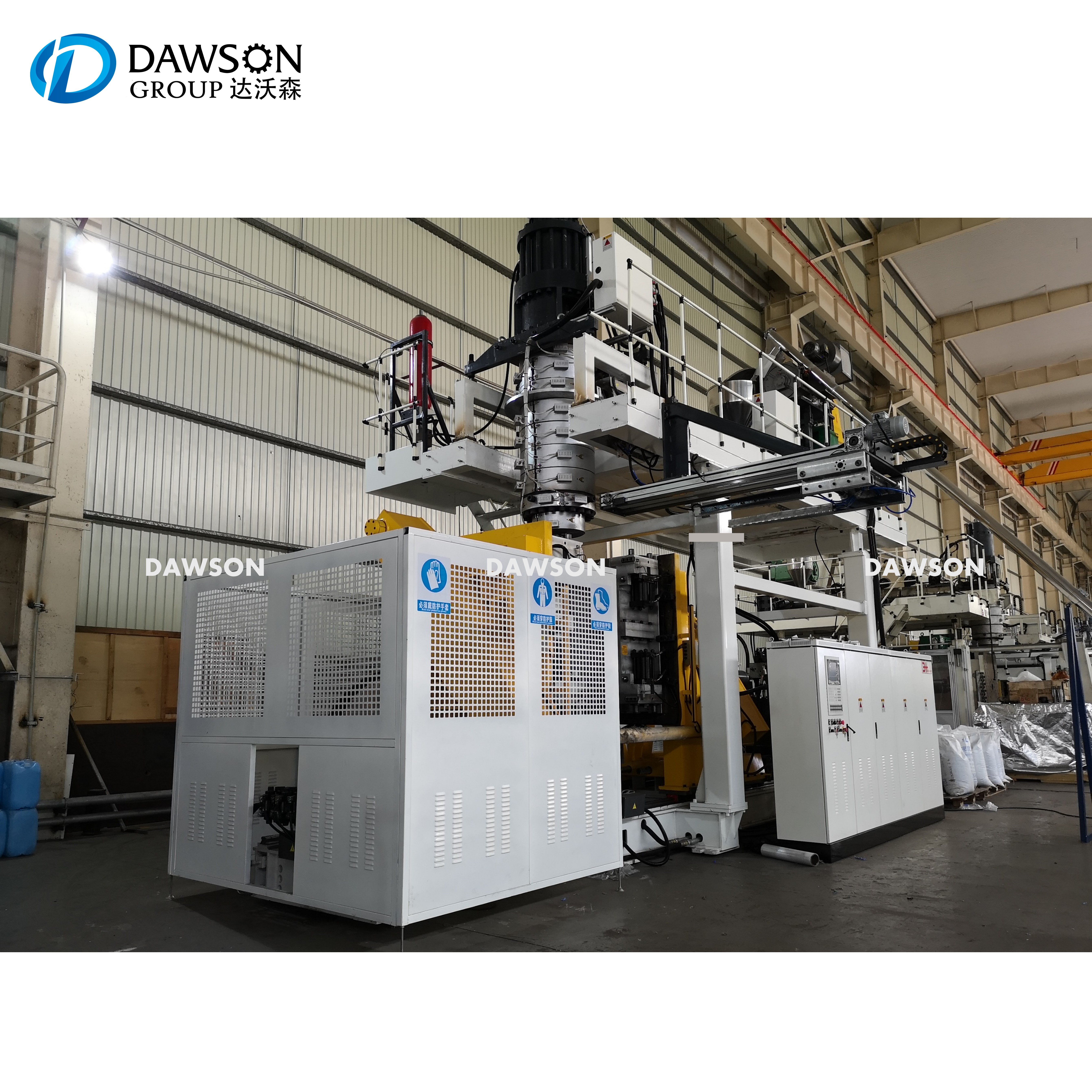 220L Barrel Moulding 55 Gallon Plastic Double Ring Chemical Drum Making Machines Extrusion 200 Liter Blow Molding Machine