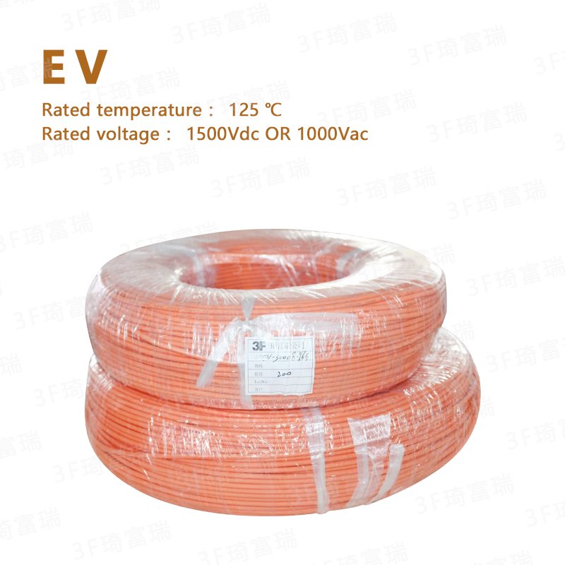 EVRP/EV Shielded High Voltage Cable Battery/Energy Storage Cable Motor Wire Good Quality Electric Vehicle Power Battery Cable