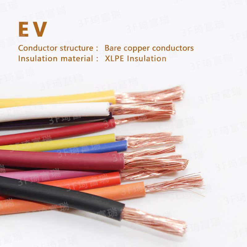 EVRP/EV Shielded High Voltage Cable Battery/Energy Storage Cable Motor Wire Good Quality Electric Vehicle Power Battery Cable