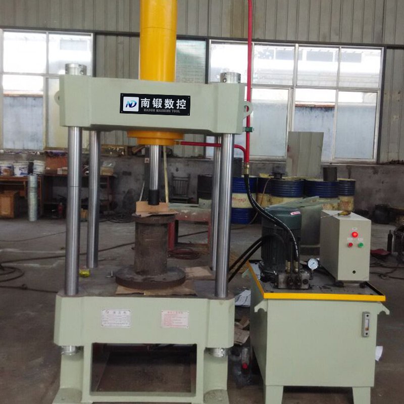 NADUN 80 Ton Multifunctional Four-column Two-beam Hydraulic Press Machine
