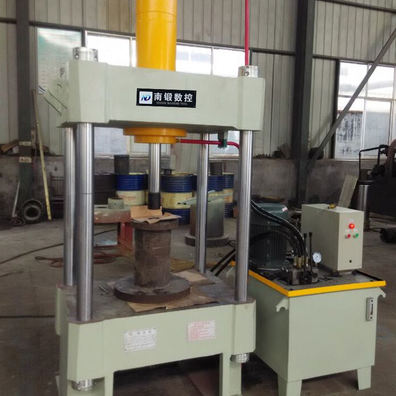 NADUN 80 Ton Multifunctional Four-column Two-beam Hydraulic Press Machine