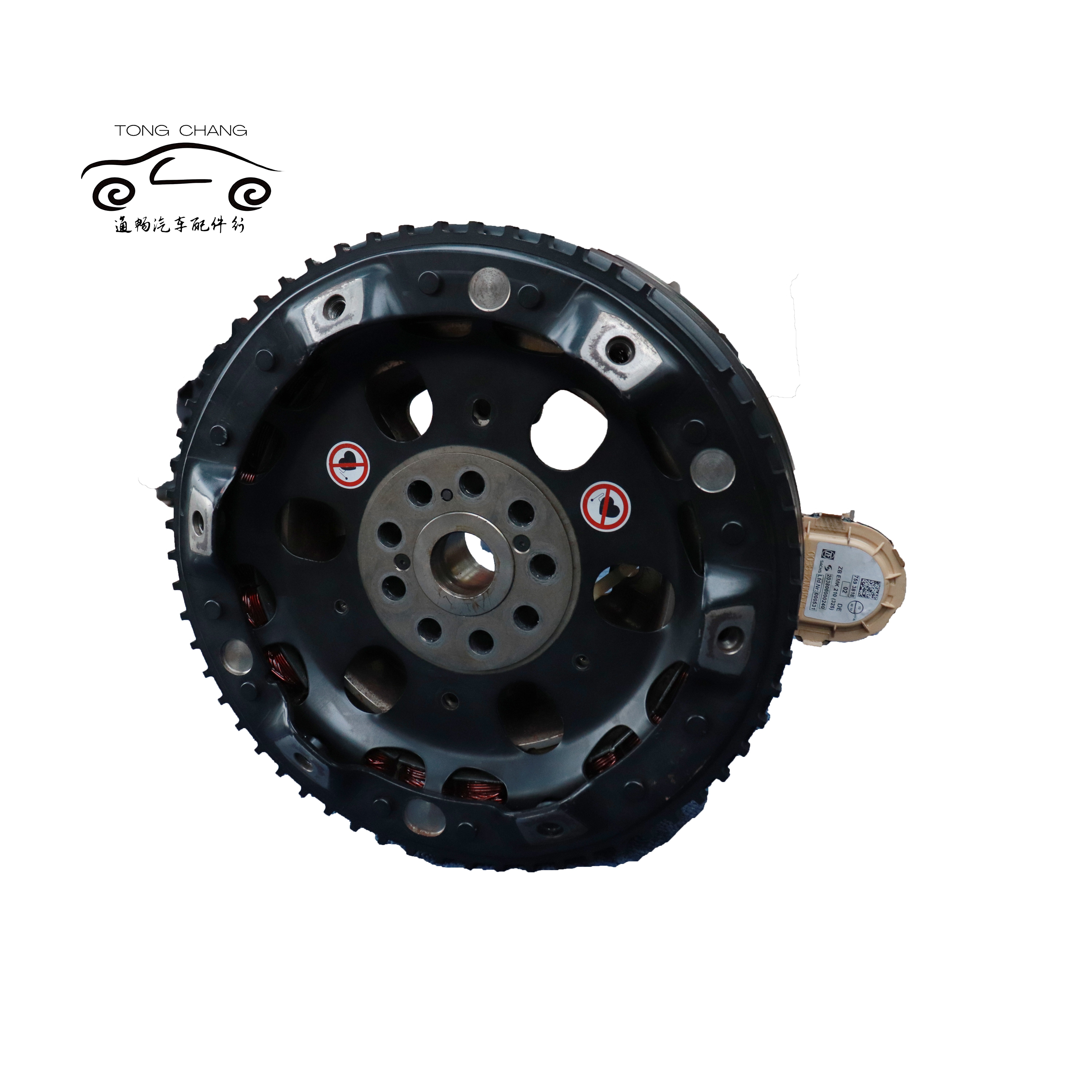 003885000311 203800000240 000531 Original Car Hybrid Drive Motor Suitable for BMW 7 Series F04 Model