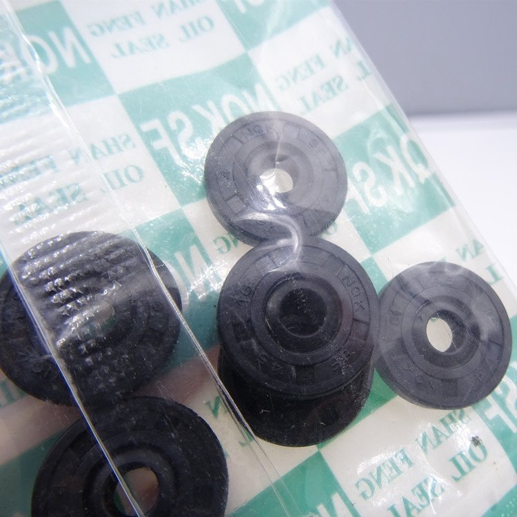 NQK TC 4.5x16x4 NBR Miniature Oil Seal Type Tc Size 4.5*16*4 mm for Auto