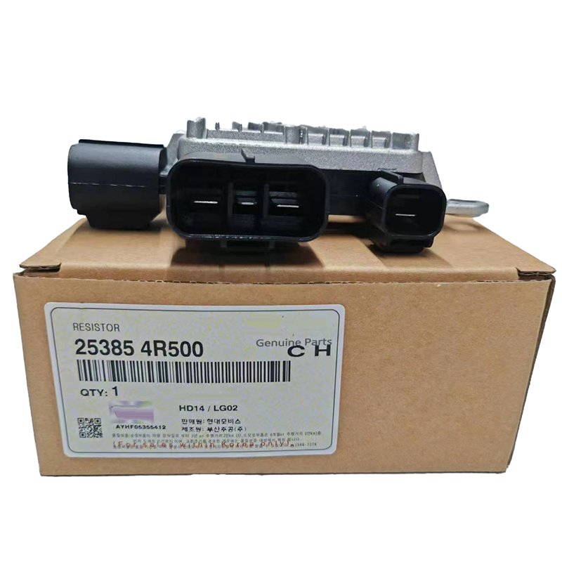 High Quality Wholesale Auto AC Cooling Fan MOTOR Radiator Cooling Fan Controller 25385-4R500 253854R500 for Kia Hyundai Sonata