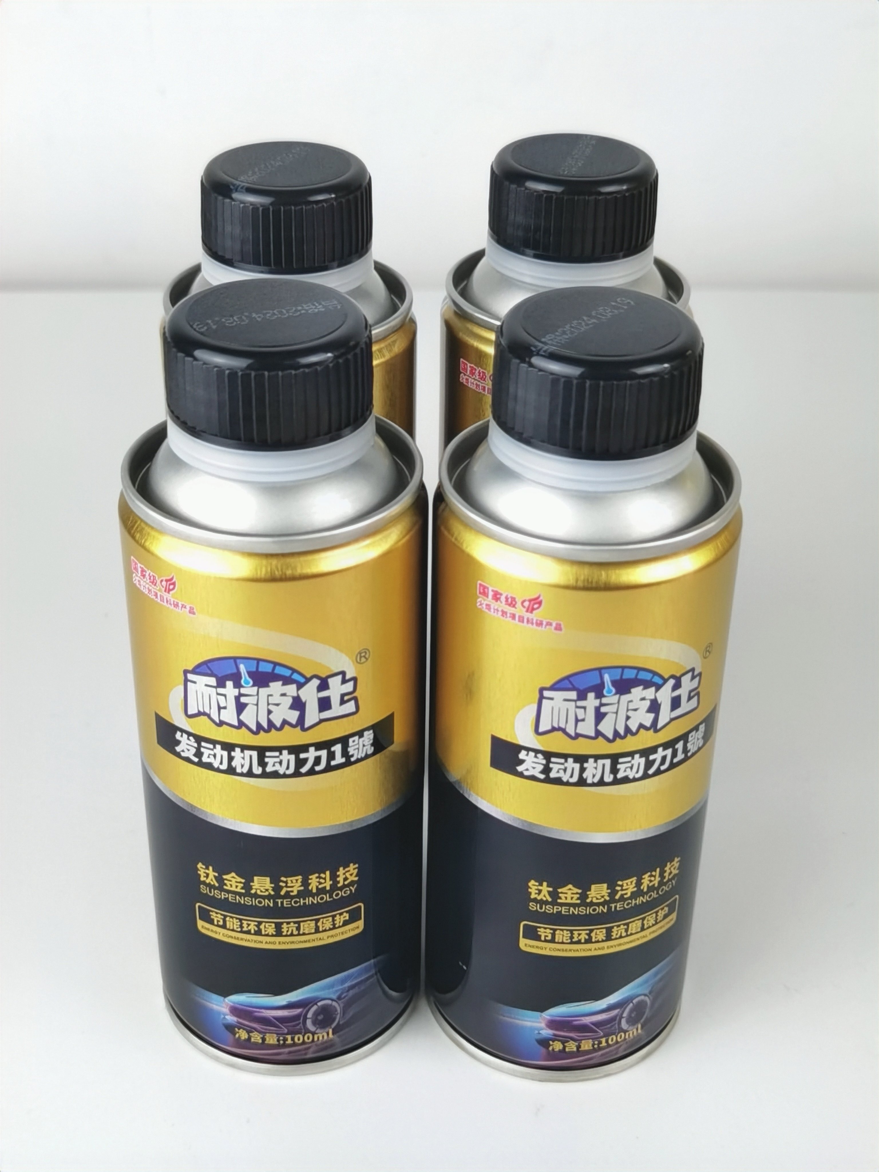 Hot Selling Auto Motor Lubricant Engine Oil Additive for Automotive Care Equipment Compressor Oil Base Oi