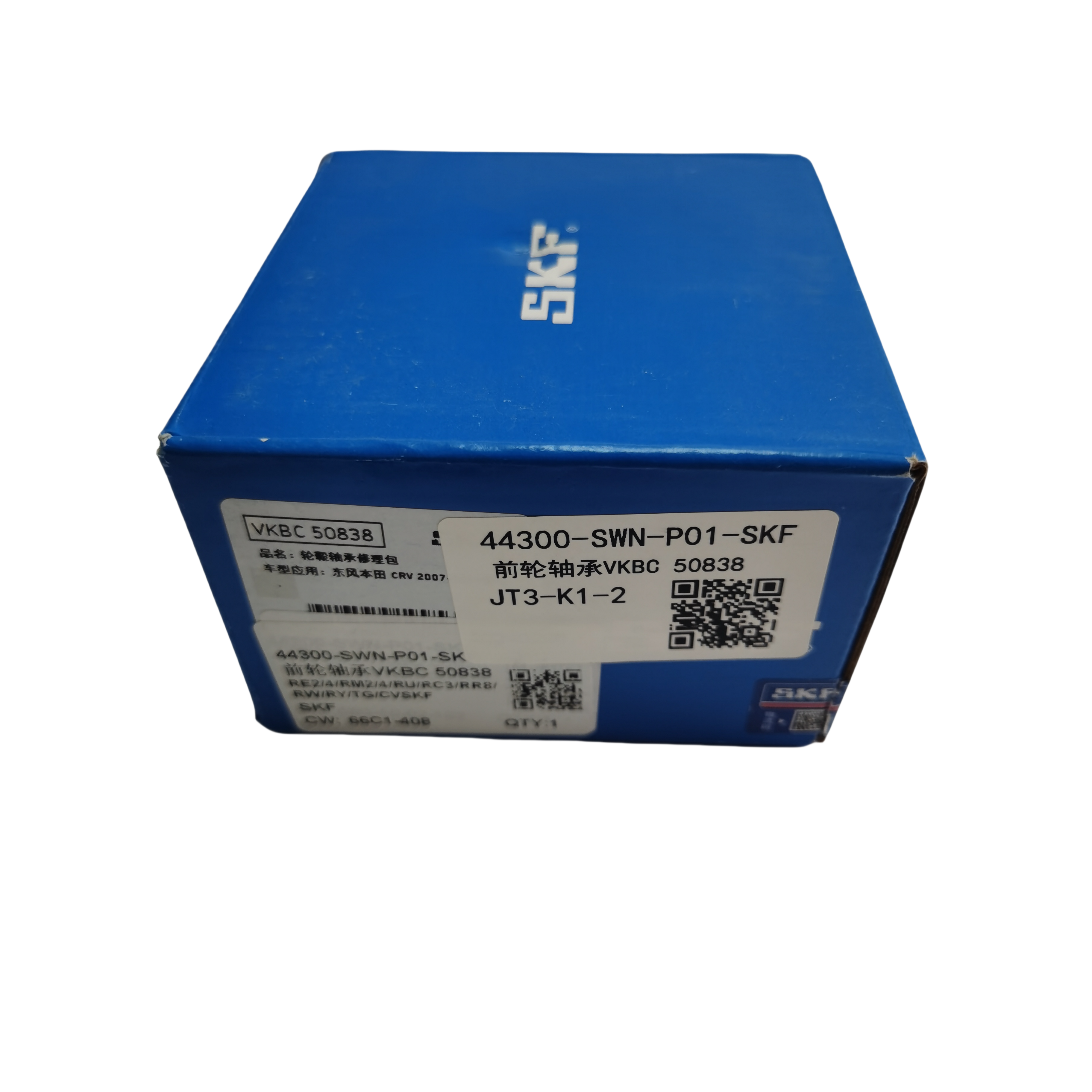 Good Quality 44300-SWN-P01 Auto Front Wheel Centre Bearing Assembly