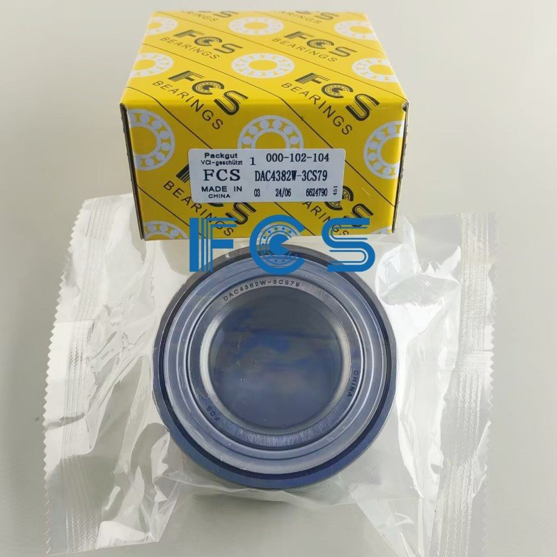 Auto Bearing 510082 805209B Car Bearing DAC51960050 Rear Front Wheel Hub Unit Bearing