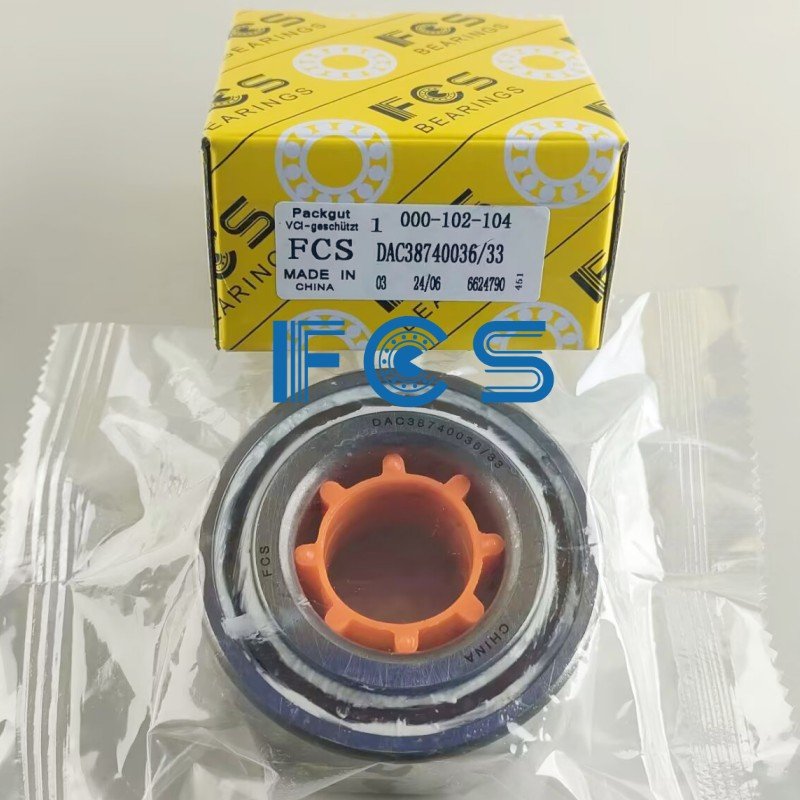 Auto Bearing 510082 805209B Car Bearing DAC51960050 Rear Front Wheel Hub Unit Bearing