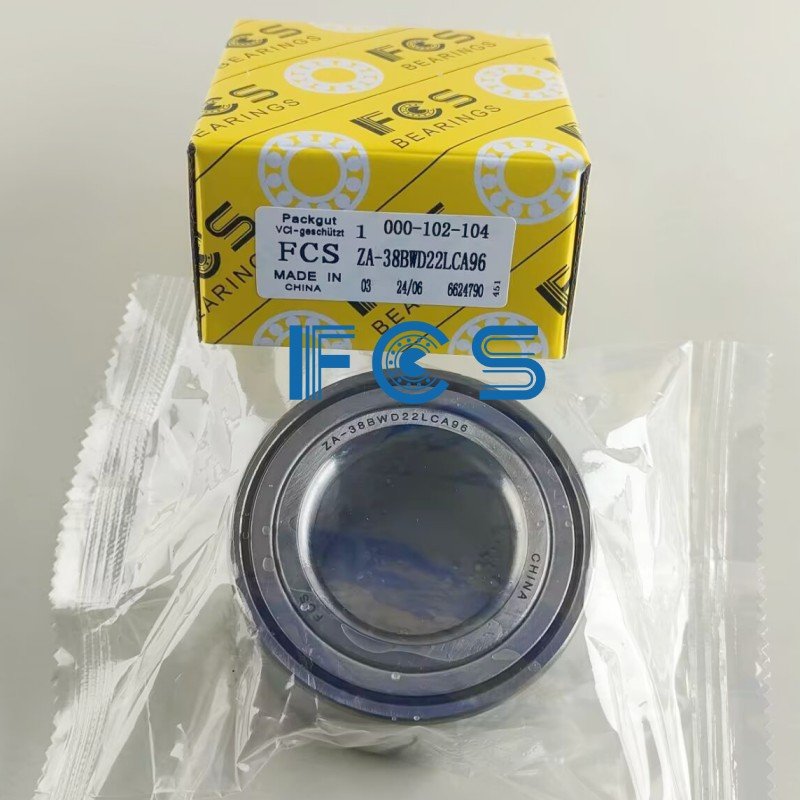 Auto Bearing 510082 805209B Car Bearing DAC51960050 Rear Front Wheel Hub Unit Bearing