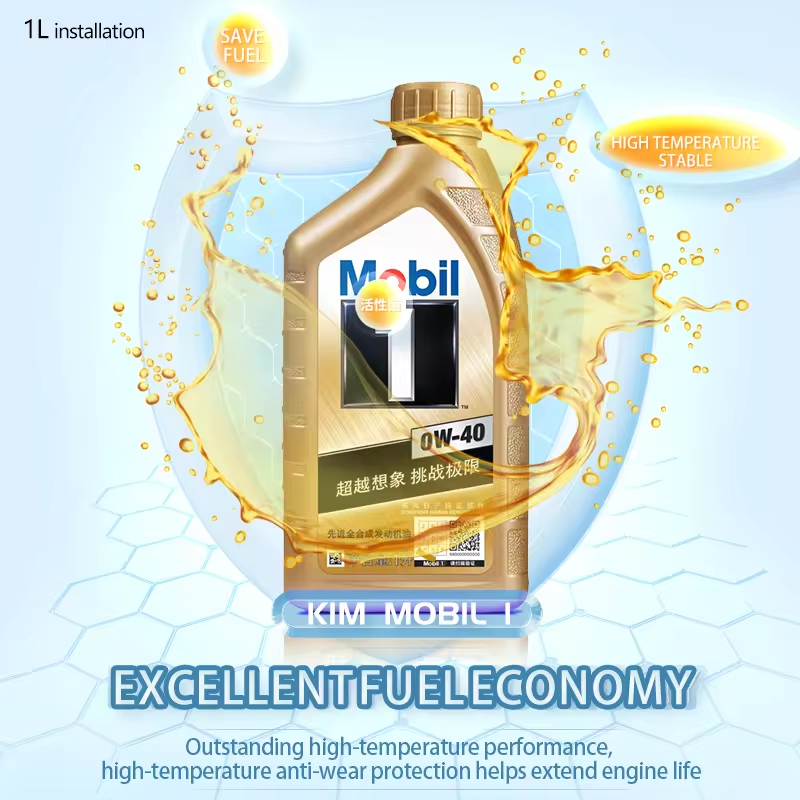 High Quality Mobil 1 Classic Performance Gold Mobil SN Grade 0W-40 Fully Synthetic Motor Oil Engine Lubricant 1L