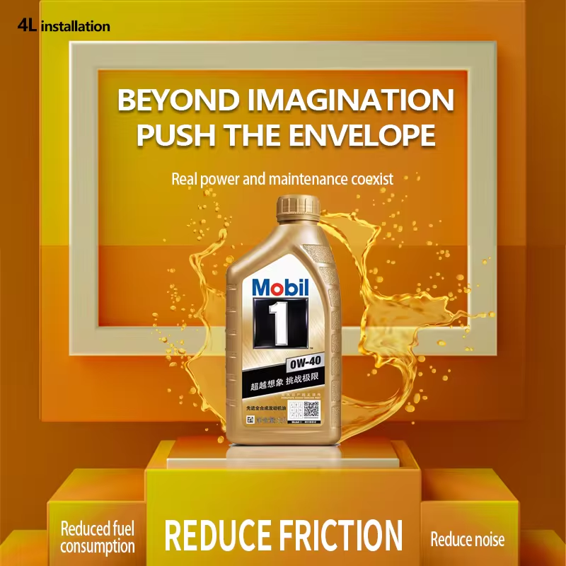 High Quality Mobil 1 Classic Performance Gold Mobil SN Grade 0W-40 Fully Synthetic Motor Oil Engine Lubricant 1L