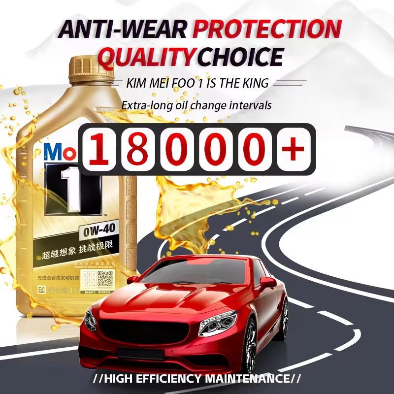 High Quality Mobil 1 Classic Performance Gold Mobil SN Grade 0W-40 Fully Synthetic Motor Oil Engine Lubricant 1L