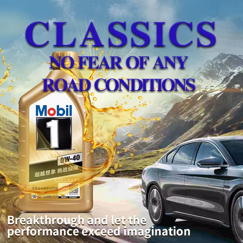 High Quality Mobil 1 Classic Performance Gold Mobil SN Grade 0W-40 Fully Synthetic Motor Oil Engine Lubricant 1L