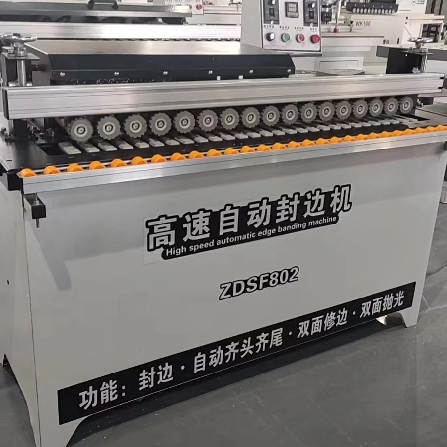 Furniture Portable Kdt Edge Bander Machine Buffing Trimmer Gluing MDF Automatic Pvc Edge Banding Machine Price Woodworking