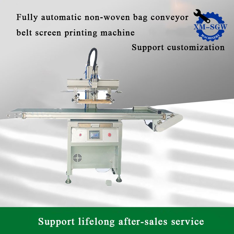 Manufacturer Making Pp Non Woven Shopping Bag Printing Machine Product Auto Non-Woven Handel Bag Printing Machine
